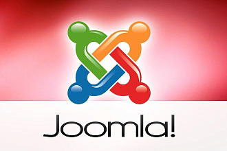 Создание сайта на Joomla