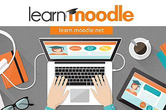Создание сайтов для дистанционного обучения на LMS Moodle