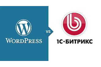 Почти даром. Создам сайт на WordPress или Битрикс24