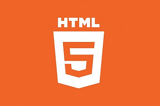 Создам html лендинг до 3-х страниц