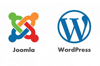 Создам сайт-визитку на CMS Joomla или Wordpress