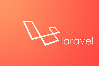 Разработаю веб-сервис на framework laravel