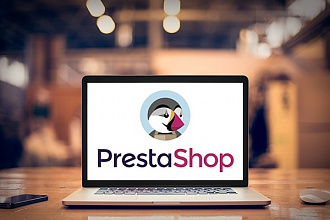 Интернет-магазин на PrestaShop