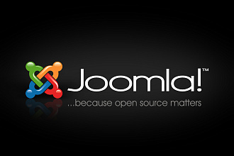 Создание сайта на Joomla