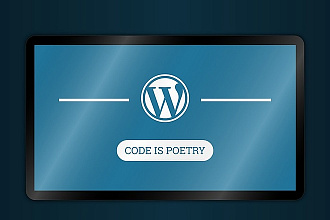 Натяжка HTML на Wordpress