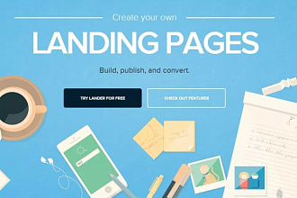 Создание Landing Page