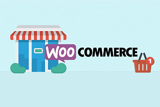 Интернет-магазин на Wordpress+Woocommerce