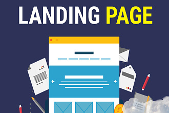 Создам landing page под ключ на Wordpress