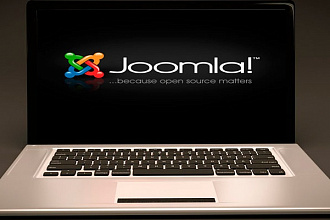 Установлю и настрою сайт на Joomla + хостинг joomla в подарок