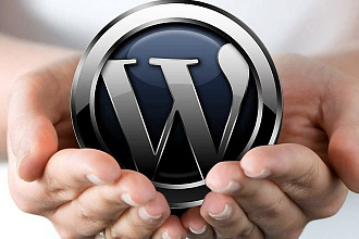 Создание сайта на Wordpress