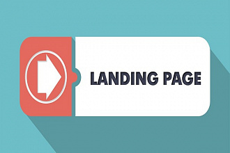 Создам точную копию Landing Page
