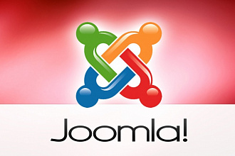 Создание сайтов на CMS Joomla