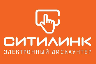 Интернет-магазин с товарами от поставщика или конкурента