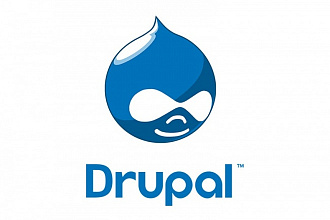 Сайт на Drupal. Установка сайта на хостинг