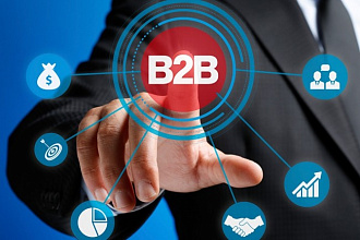 Создание b2b системы на 1С битрикс Бизнес, МалыйБизнес