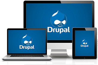CMS Drupal - Разработка сайтов от профессиональной команды
