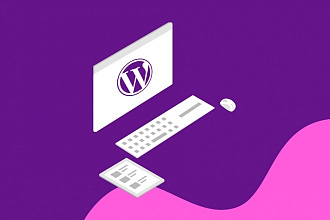 Создание современного WordPress блога