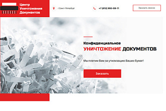 Создам Landing Page