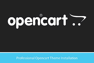 Интернет-магазин на системе управления Opencart