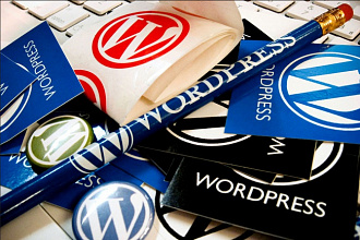 Создам сайт на Wordpress + хостинг в подарок