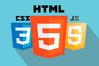 Сделаю сайт на HTML, CSS, JavaScript
