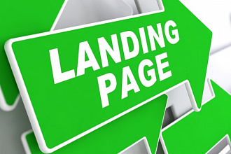 Уникальный адаптивный landing за 1 день