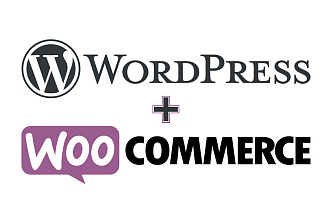 Разработка интернет-магазина на Wordpress