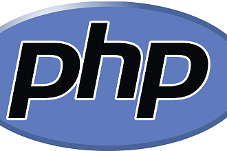 Разработка сайта на PHP7