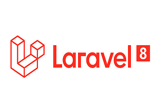 Разработаю веб-сервис на Laravel