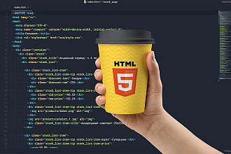 HTML вёрстка сайта по макету