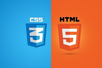 Исправлю ошибки в html коде