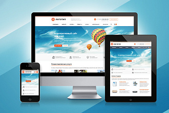 Доработка верстки