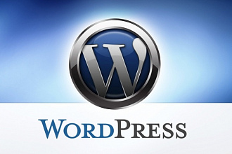 Перенесу HTML+CSS верстку на Wordpress