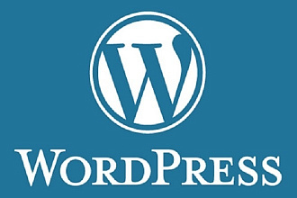 Установлю верстку на Wordpress
