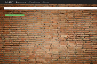 Сайты BootStrap