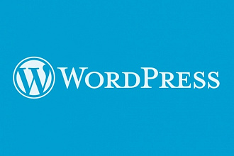 Натяжка вёрстки на Wordpress