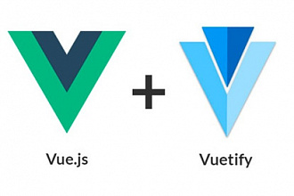 Сверстаю сайт точнее Landing page Vue.js + Vuetify