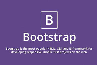 Сделаю адаптивную страницу в Bootstrap 3 из PSD макета