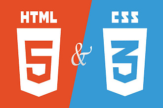 Работа с HTML и CSS. Исправление Верстки