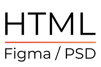 Адаптивная верстка html страницы по макету Figma, PSD