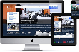 Адаптивная верстка страницы из PSD макета. CSS, HTML, JS, jQuery