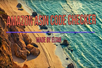 Шаблон Amazon ASIN CODE checker для ZennoPoster для 1 компьютера
