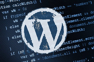 Натяжка верстки на WordPress