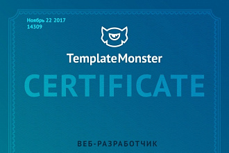 Верстка из PSD или эскиз, используя HTML5, CSS3, bootstrap, JS, jquery