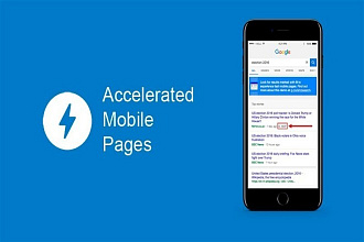 Создание Google AMP версии сайта