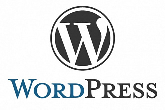 Верстка сайта WordPress