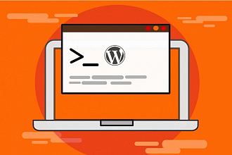 Интегрирую готовую вёрстку в Wordpress