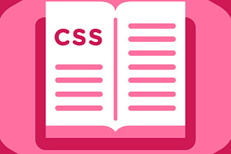 Доработаю, исправлю ошибки HTML CSS верстки на Битрикс, WP, Joomla, OC