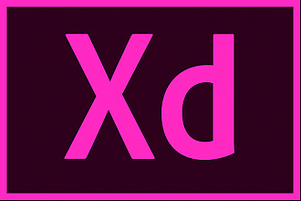 Верстка макетов Adobe Xd