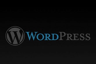 Перенос HTML на Wordpress